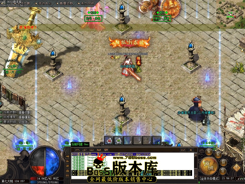 Images103压缩后.JPG