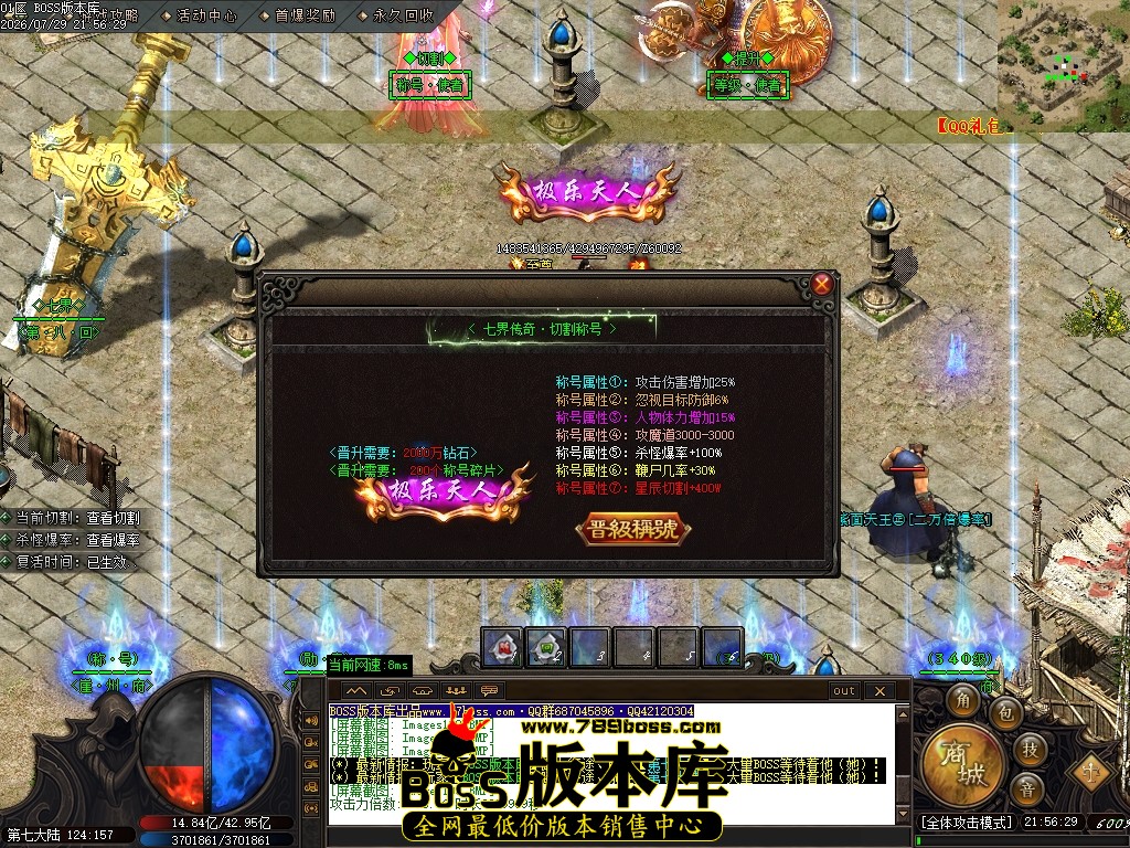 Images104压缩后.JPG