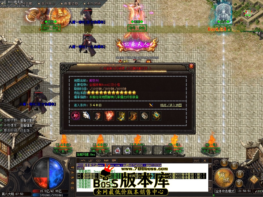 Images113压缩后.JPG