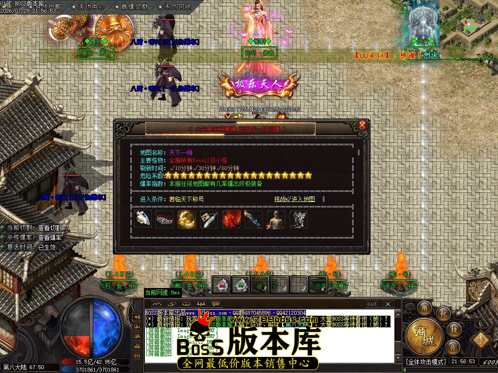 Images115压缩后.JPG