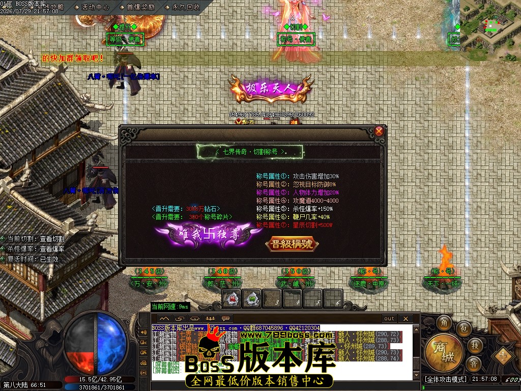 Images118压缩后.JPG