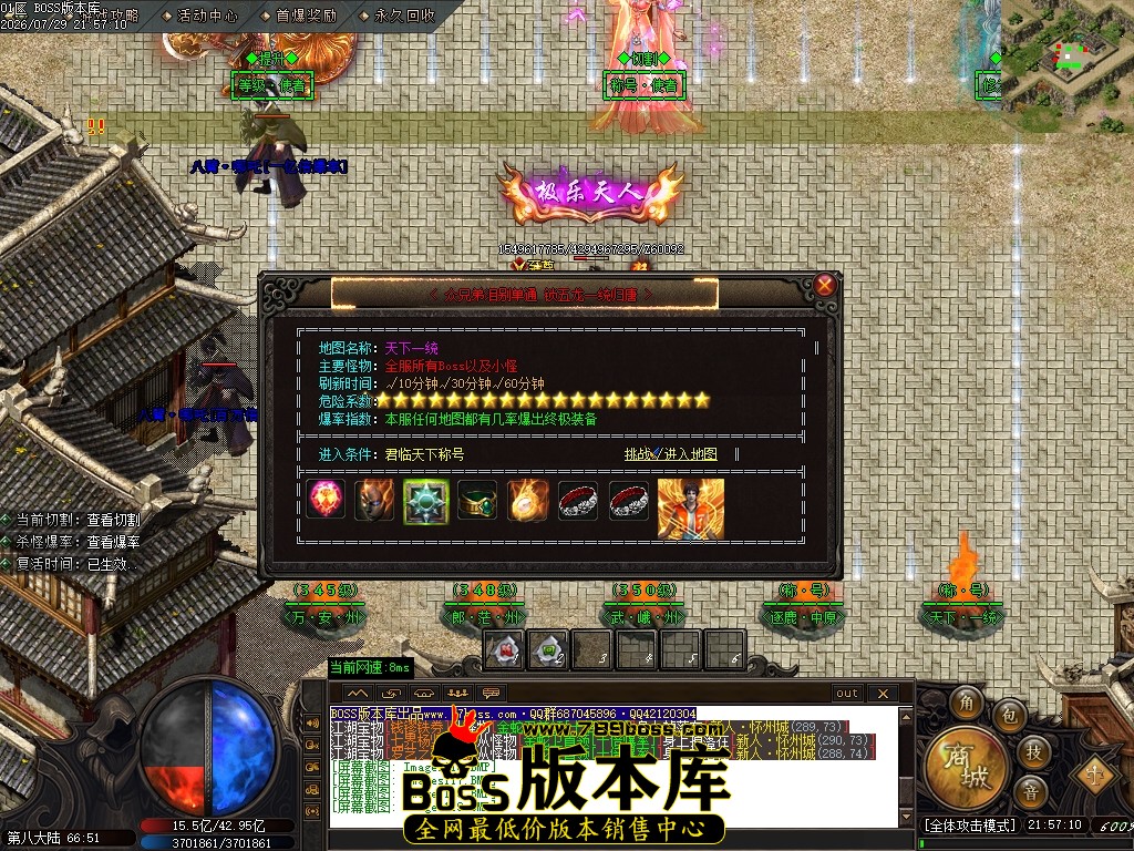 Images120压缩后.JPG