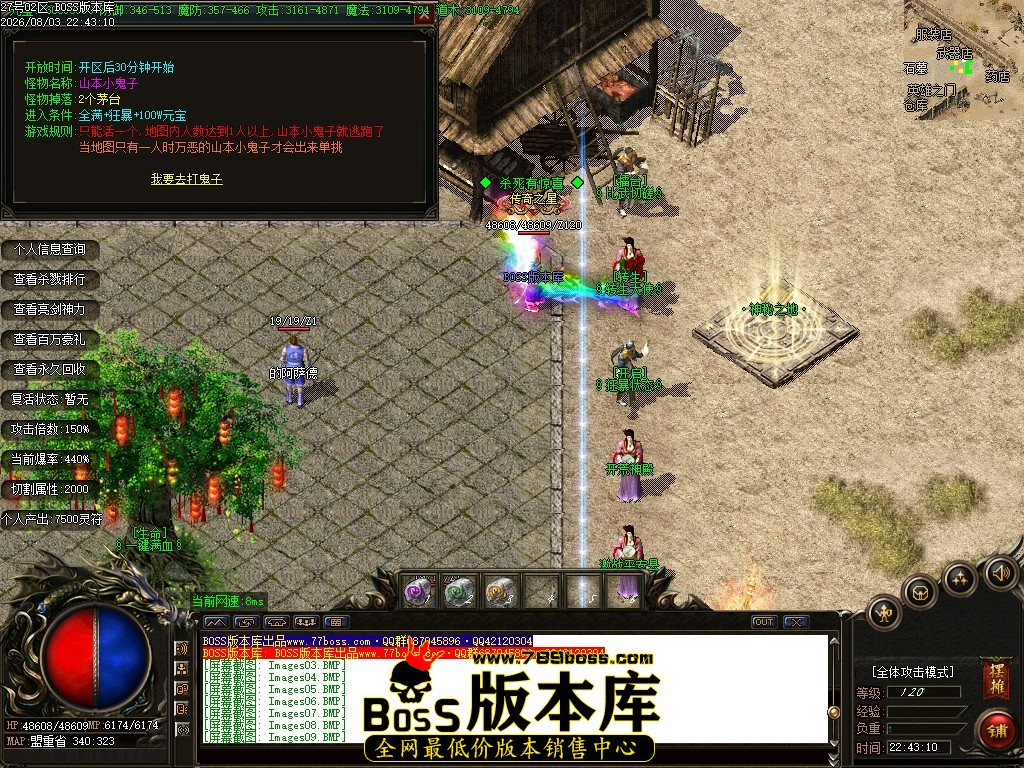 Images10压缩后.JPG