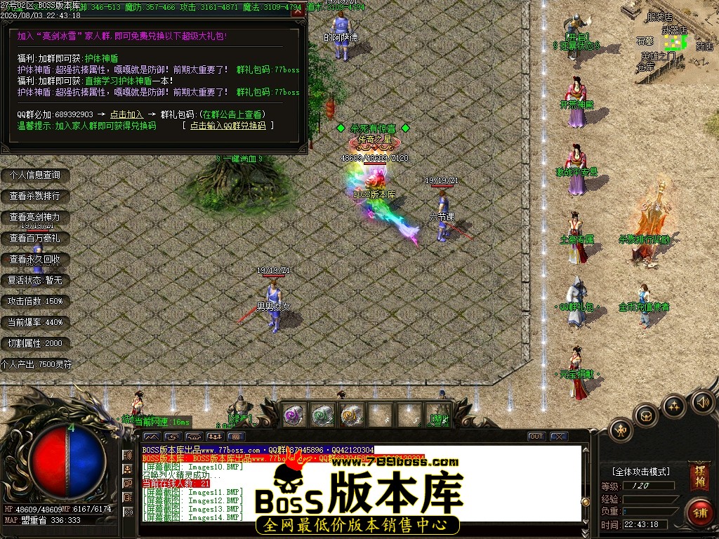 Images15压缩后.JPG
