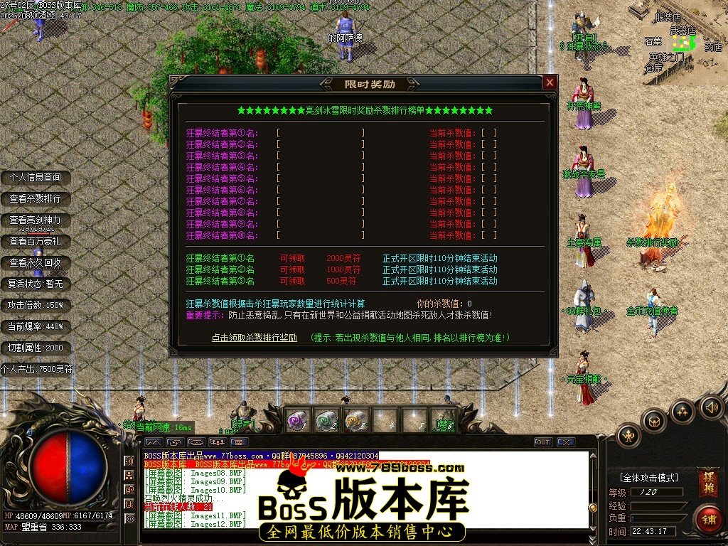 Images13压缩后.JPG