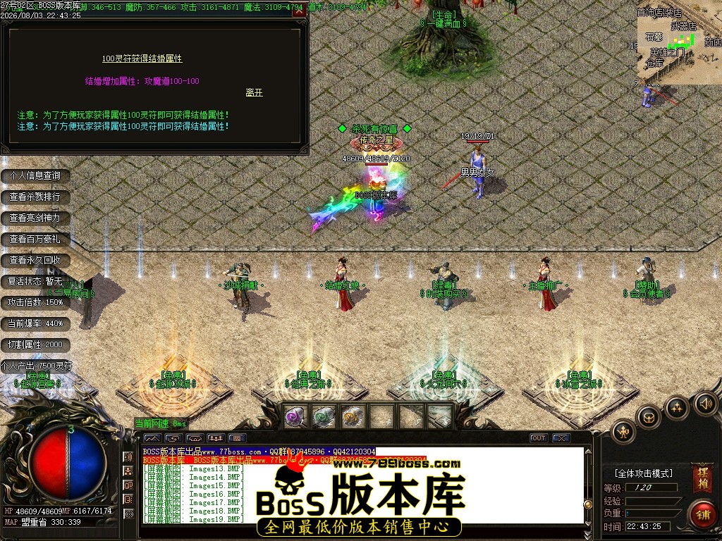 Images20压缩后.JPG
