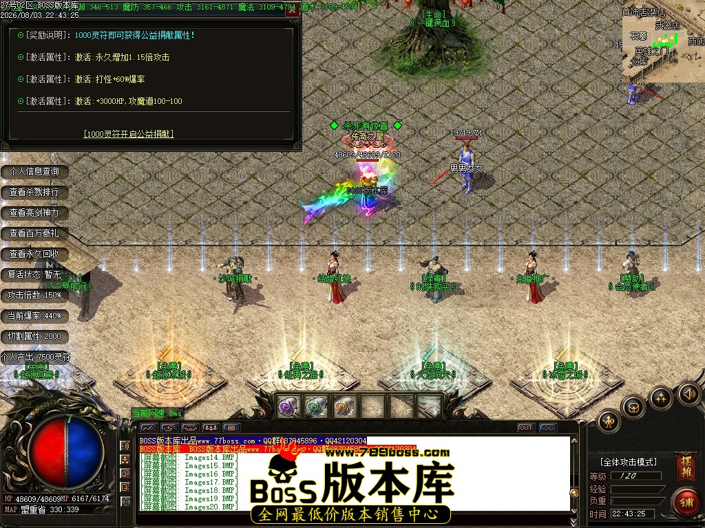 Images21压缩后.JPG