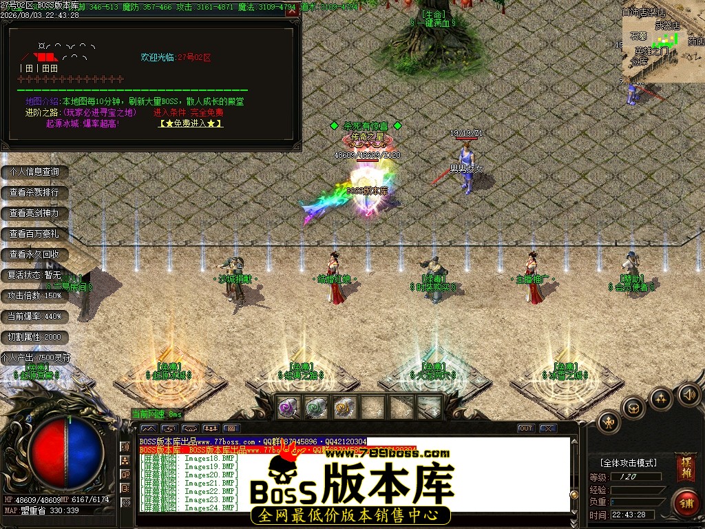 Images25压缩后.JPG