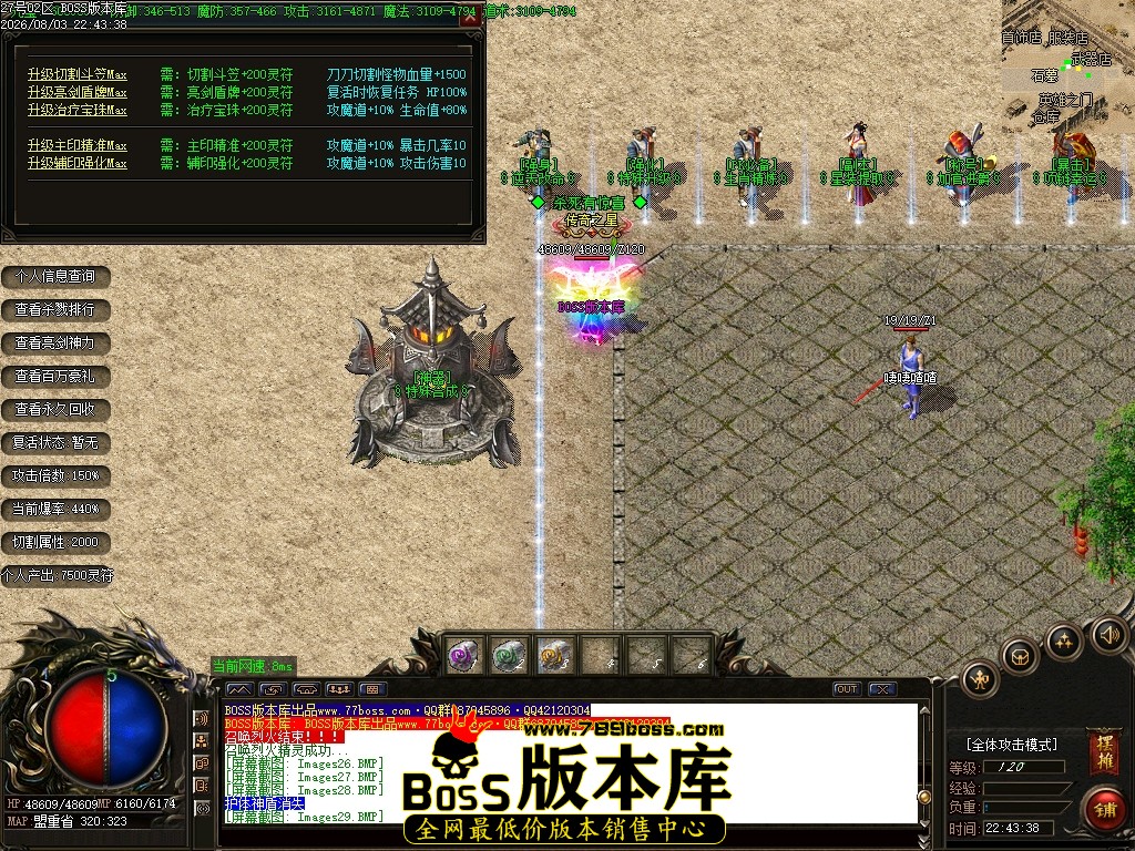 Images30压缩后.JPG