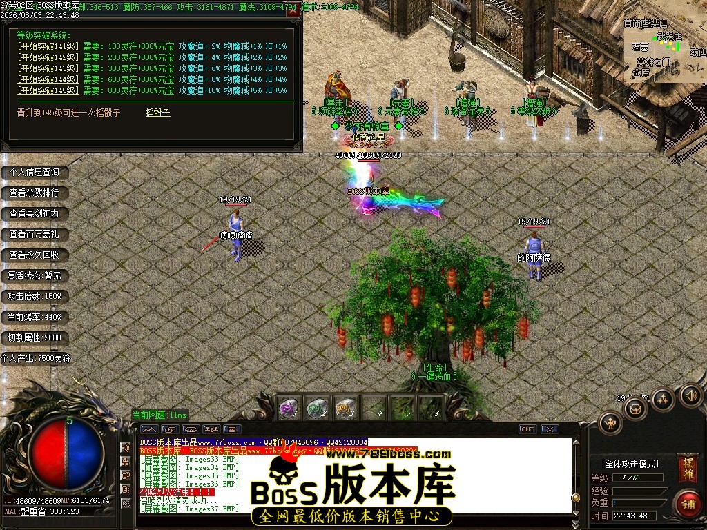 Images38压缩后.JPG