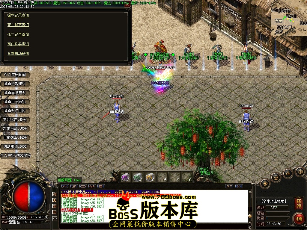 Images39压缩后.JPG