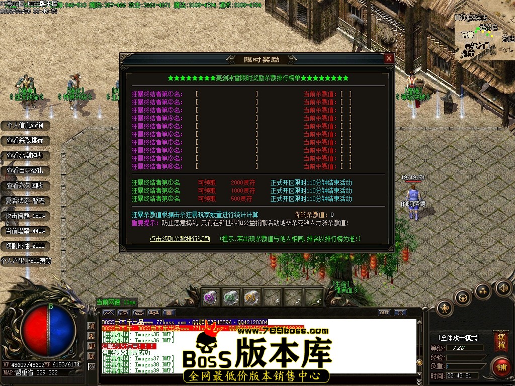 Images40压缩后.JPG