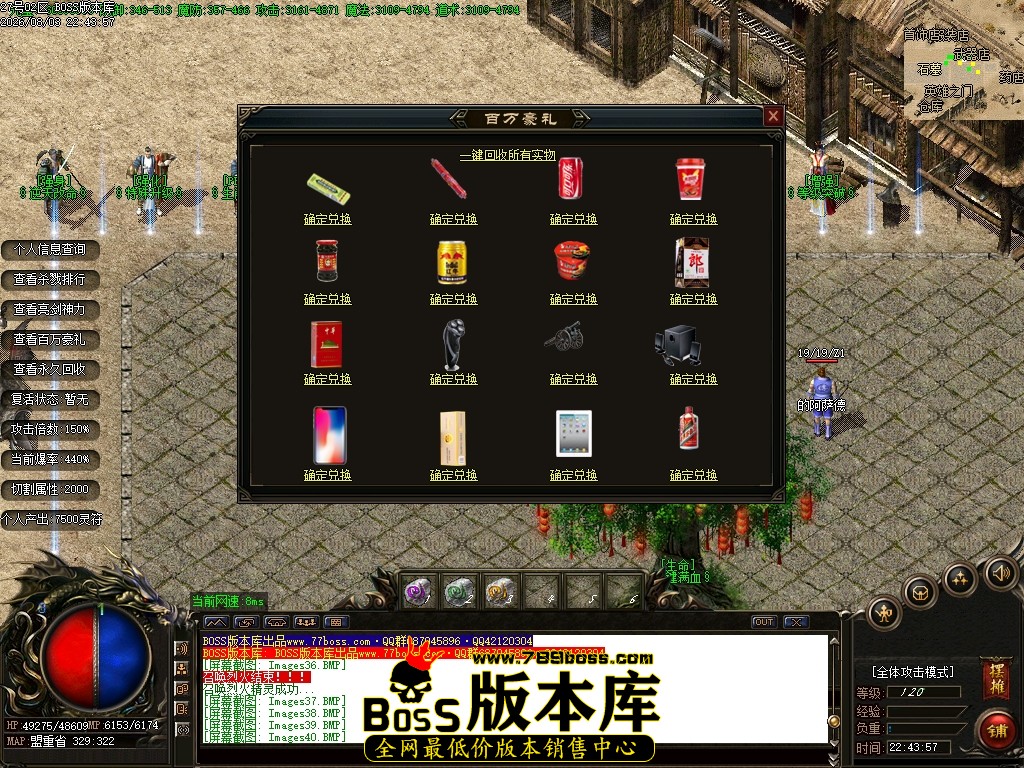 Images41压缩后.JPG