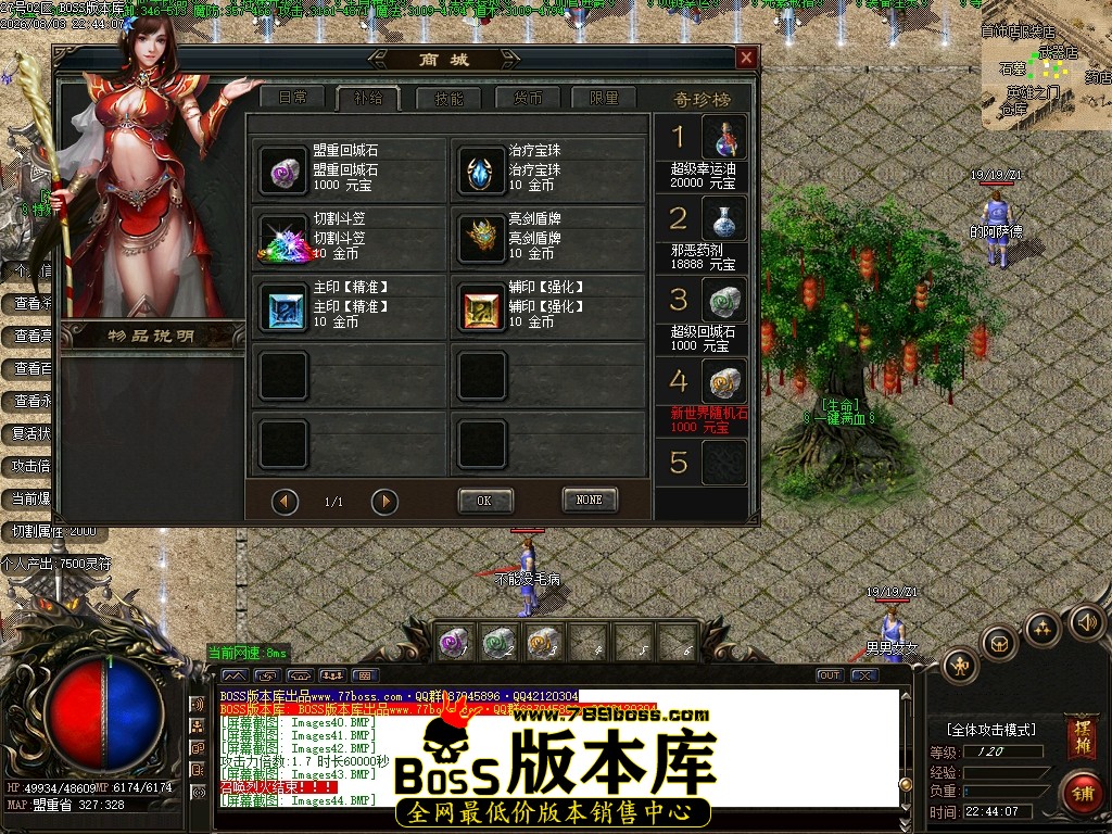 Images45压缩后.JPG
