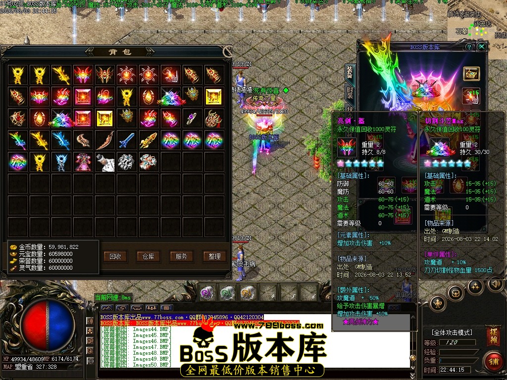 Images51压缩后.JPG