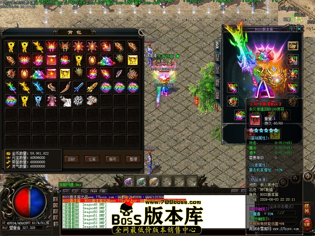 Images55压缩后.JPG