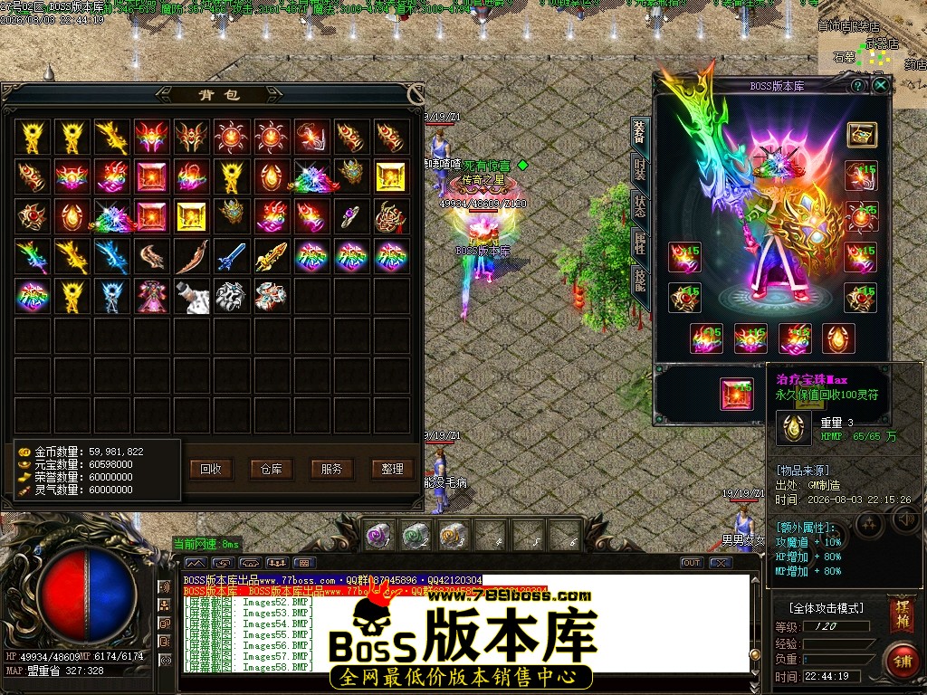 Images59压缩后.JPG