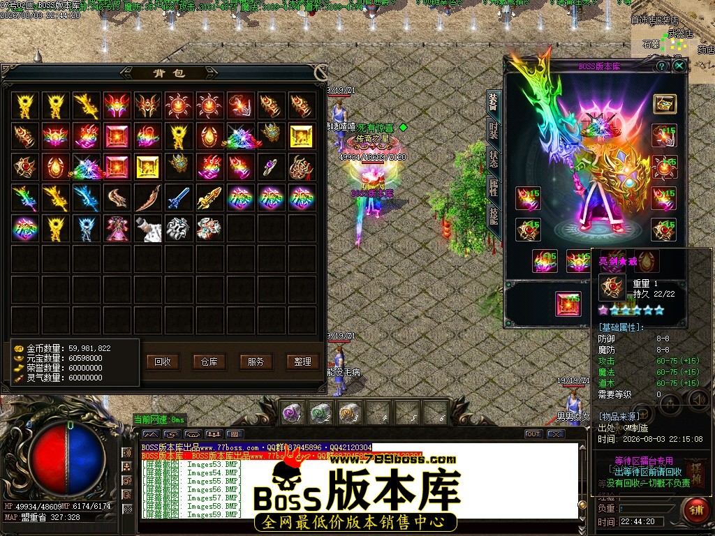 Images60压缩后.JPG