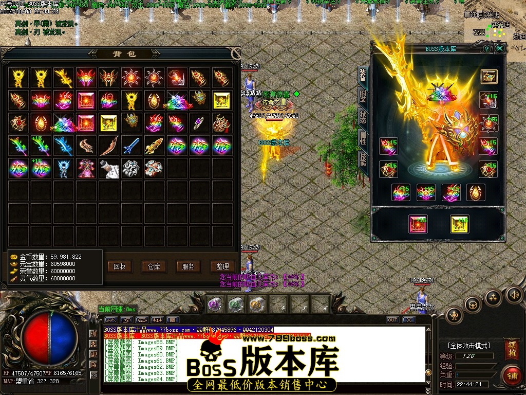 Images65压缩后.JPG