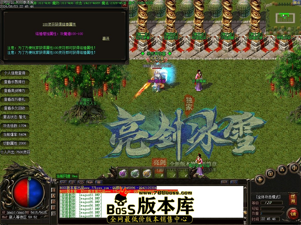 Images90压缩后.JPG