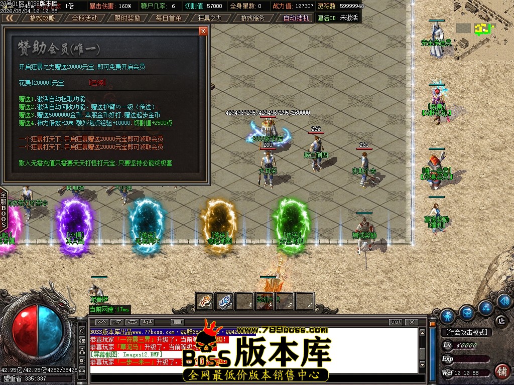 Images13压缩后.JPG