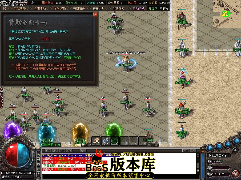 Images11压缩后.JPG