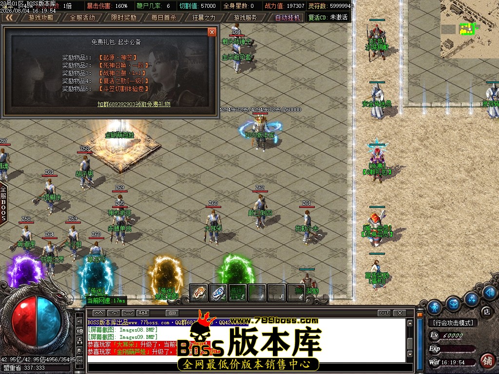 Images10压缩后.JPG