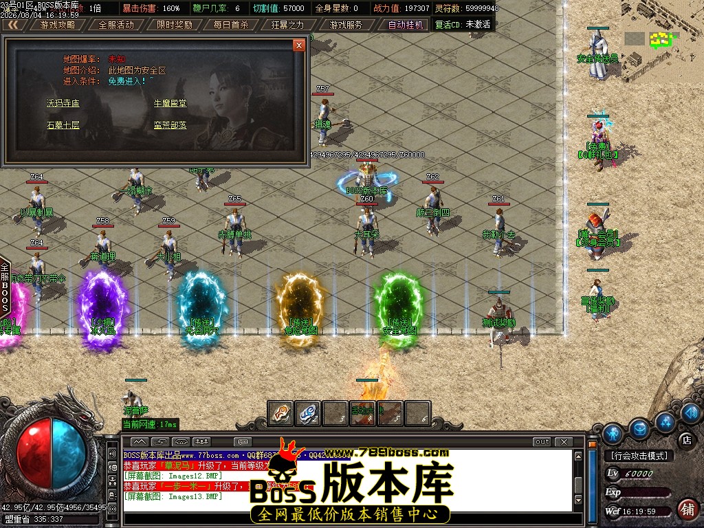 Images14压缩后.JPG