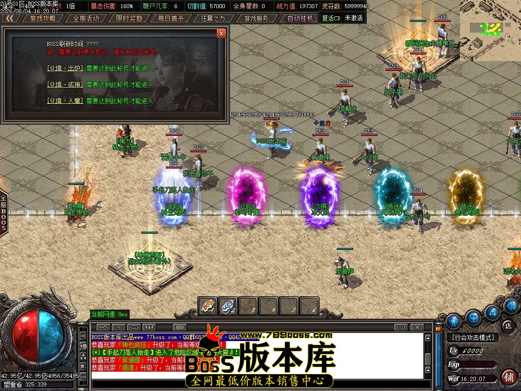 Images20压缩后.JPG