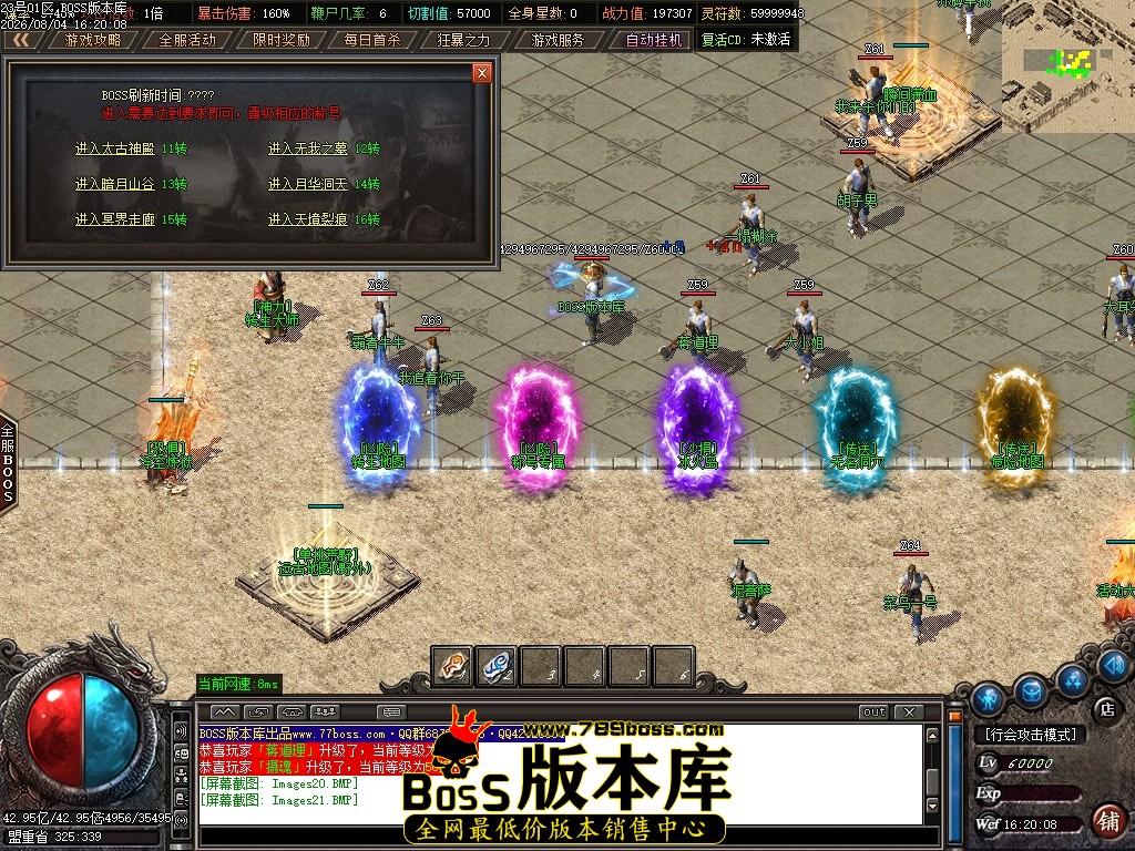 Images22压缩后.JPG