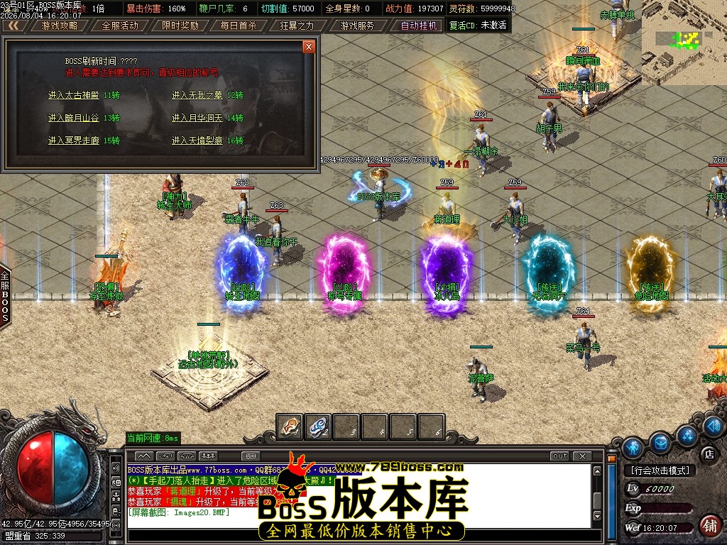 Images21压缩后.JPG