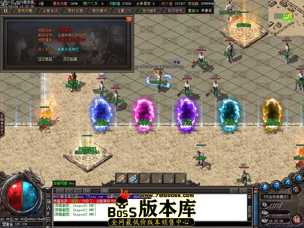 Images23压缩后.JPG