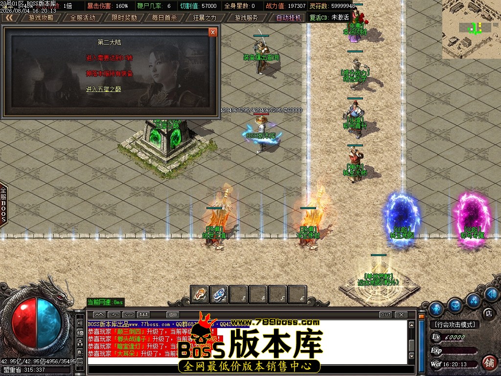 Images25压缩后.JPG