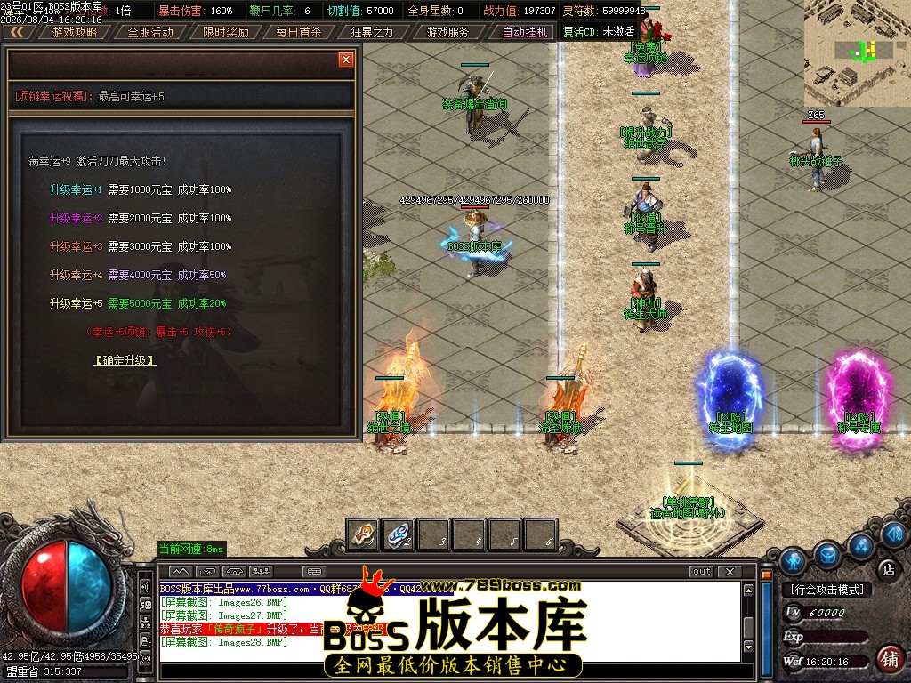 Images29压缩后.JPG