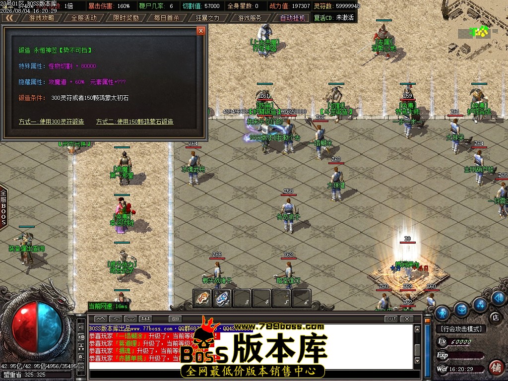 Images35压缩后.JPG