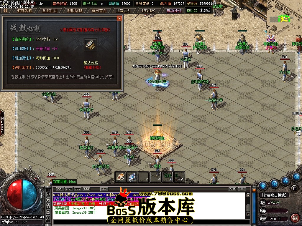 Images40压缩后.JPG