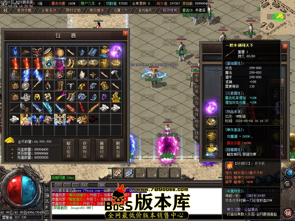 Images51压缩后.JPG