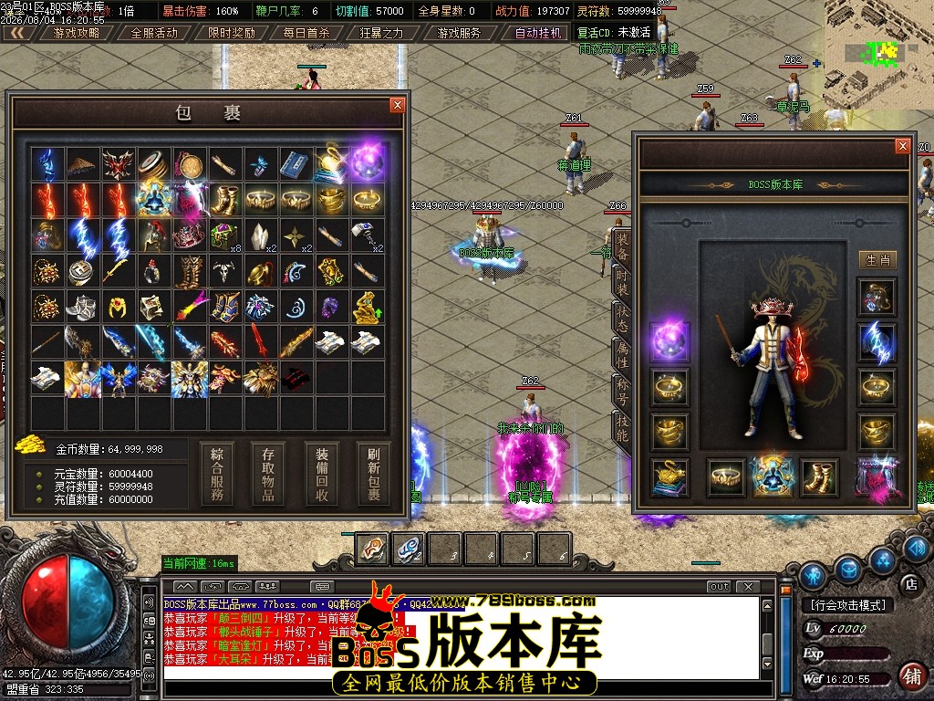 Images50压缩后.JPG
