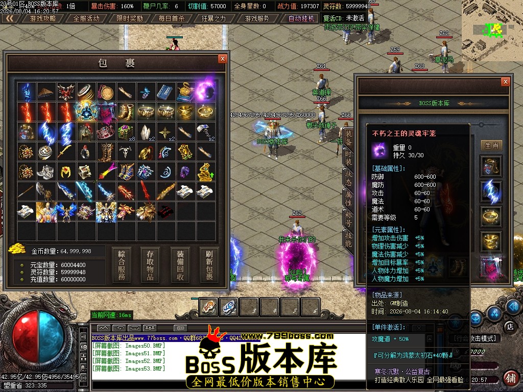 Images54压缩后.JPG