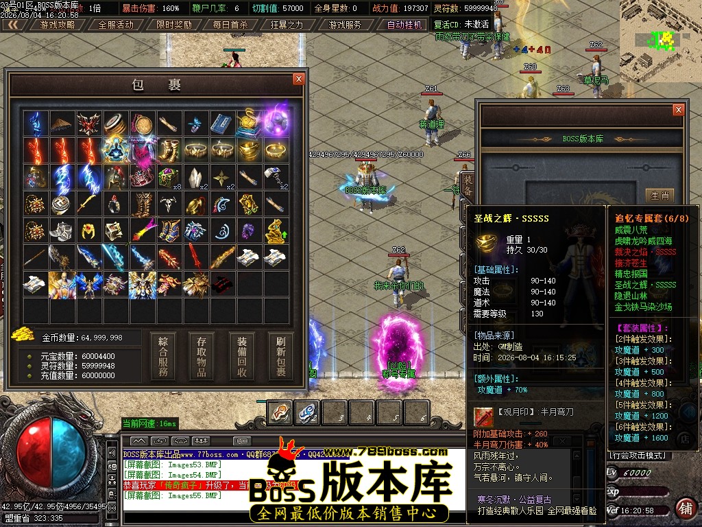 Images56压缩后.JPG