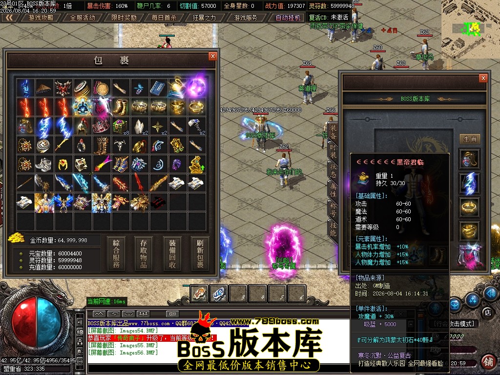 Images57压缩后.JPG