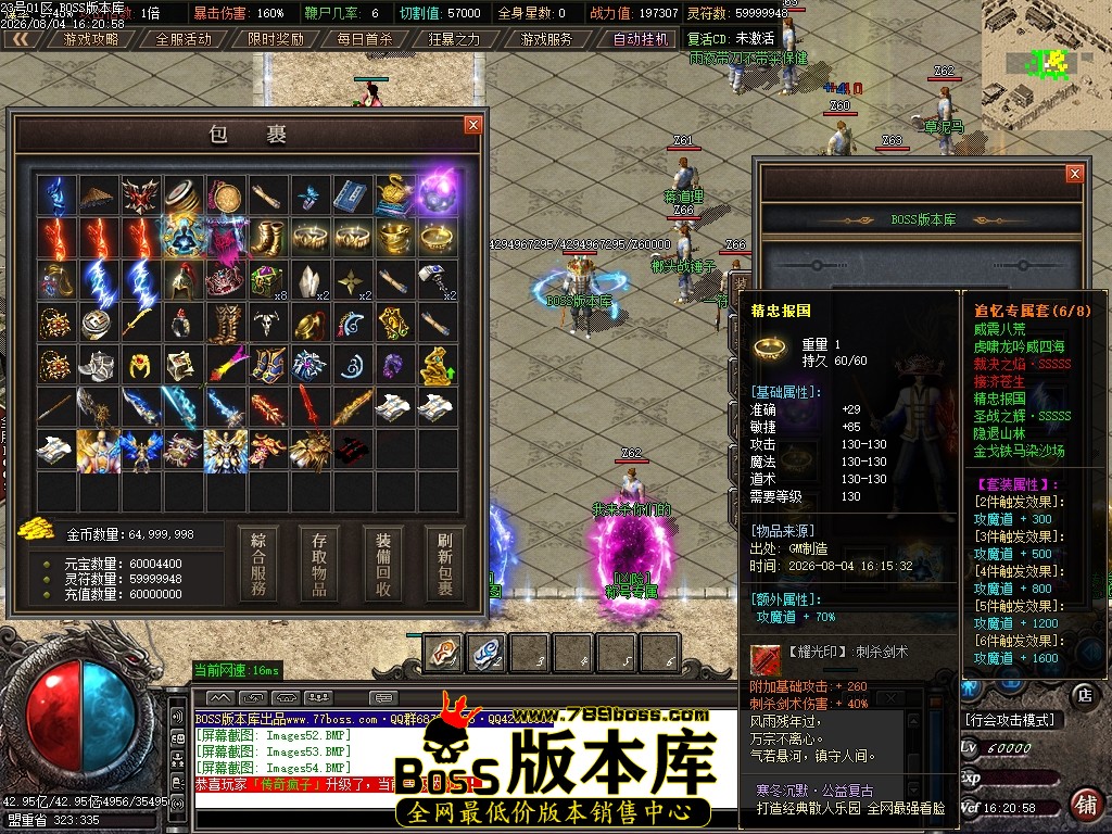 Images55压缩后.JPG
