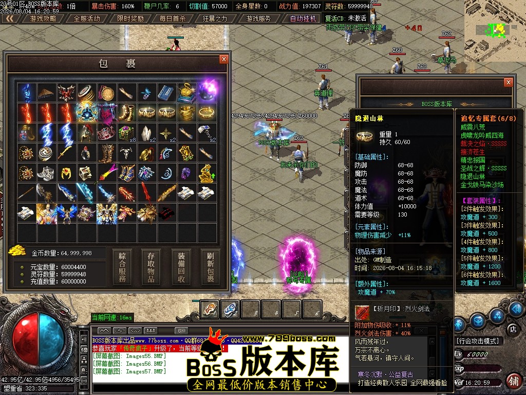 Images58压缩后.JPG