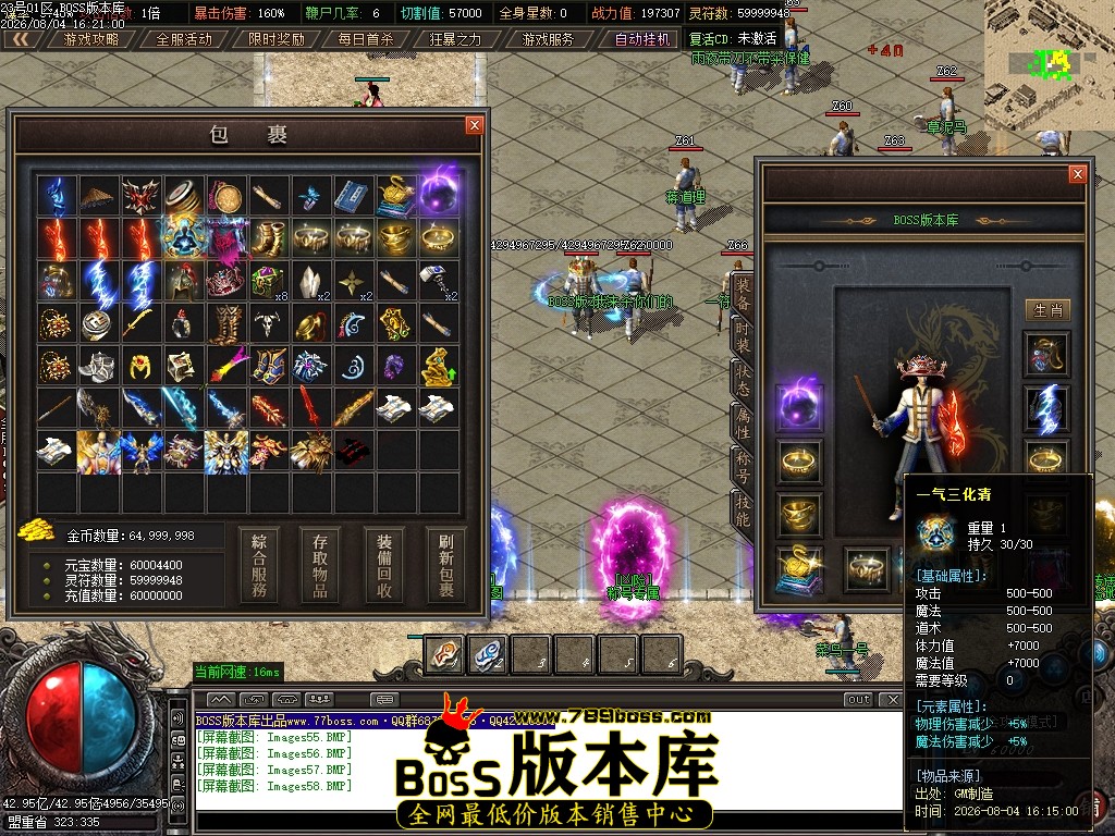Images59压缩后.JPG