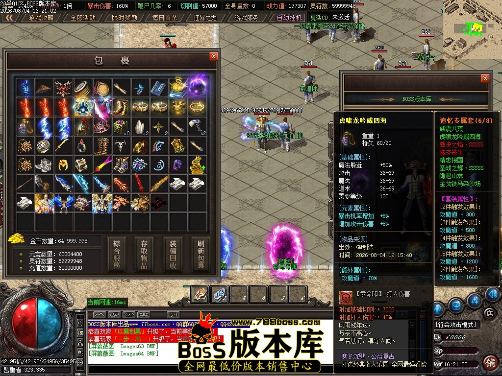 Images65压缩后.JPG