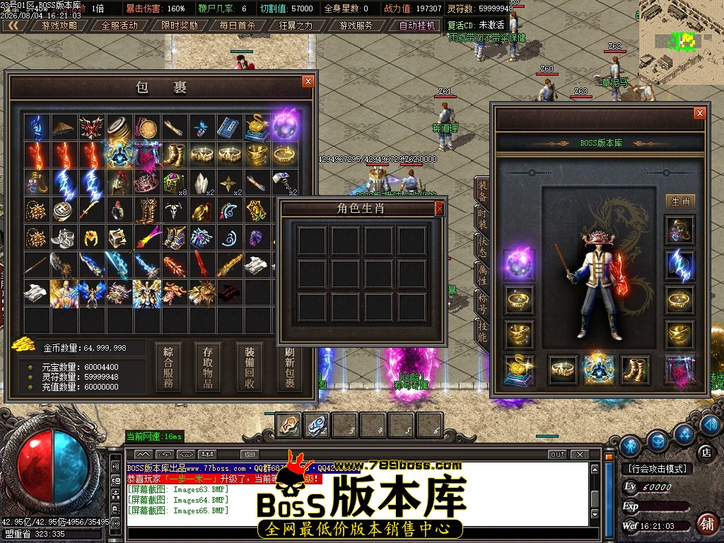 Images66压缩后.JPG