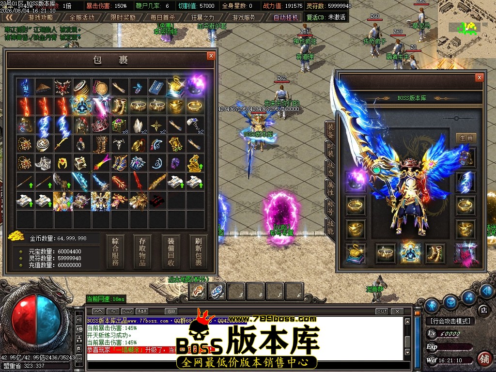 Images70压缩后.JPG
