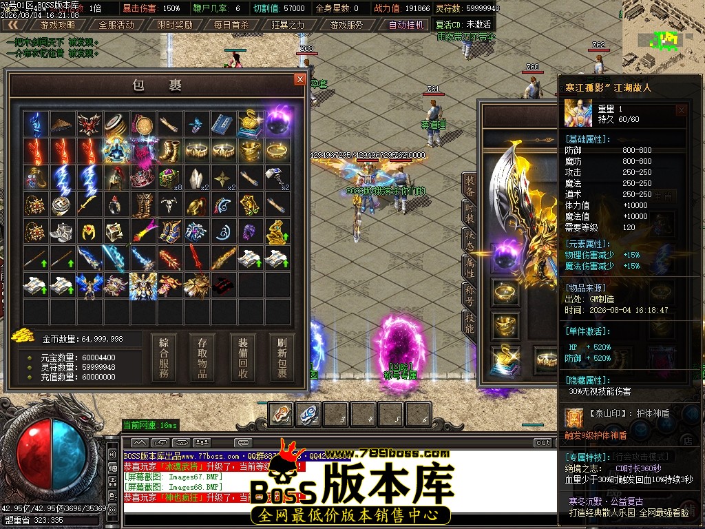 Images69压缩后.JPG