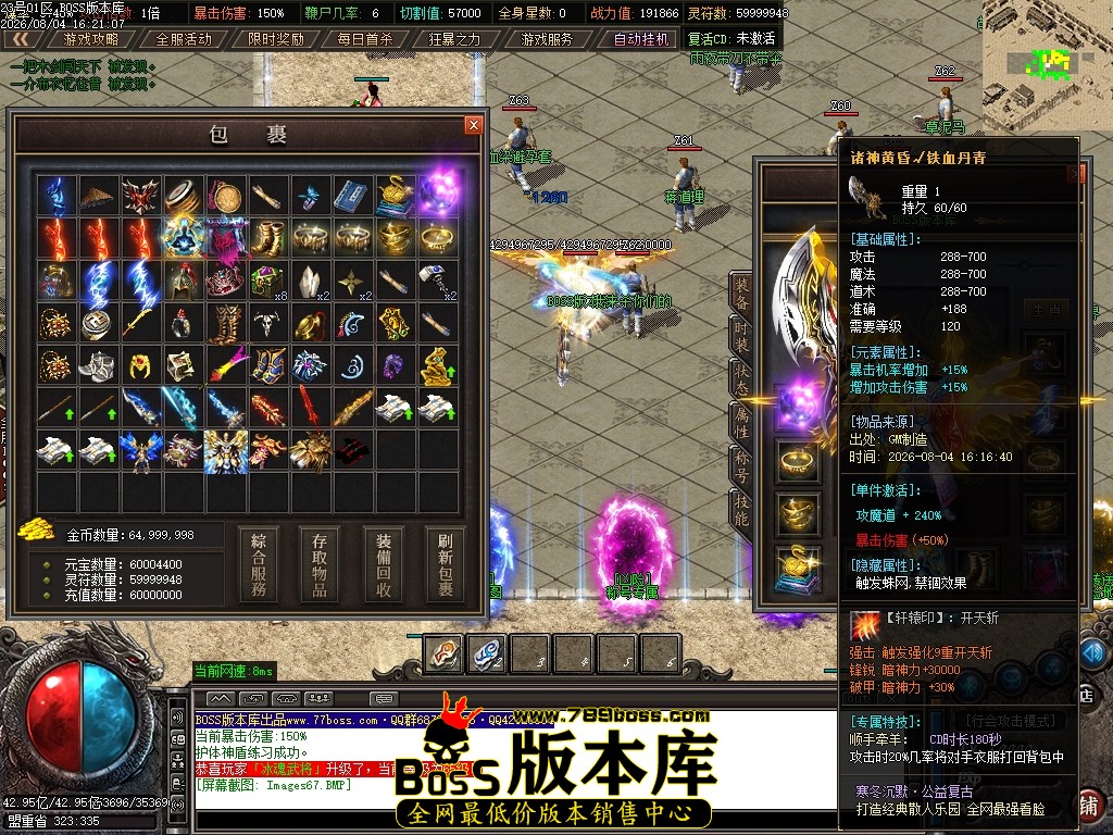 Images68压缩后.JPG