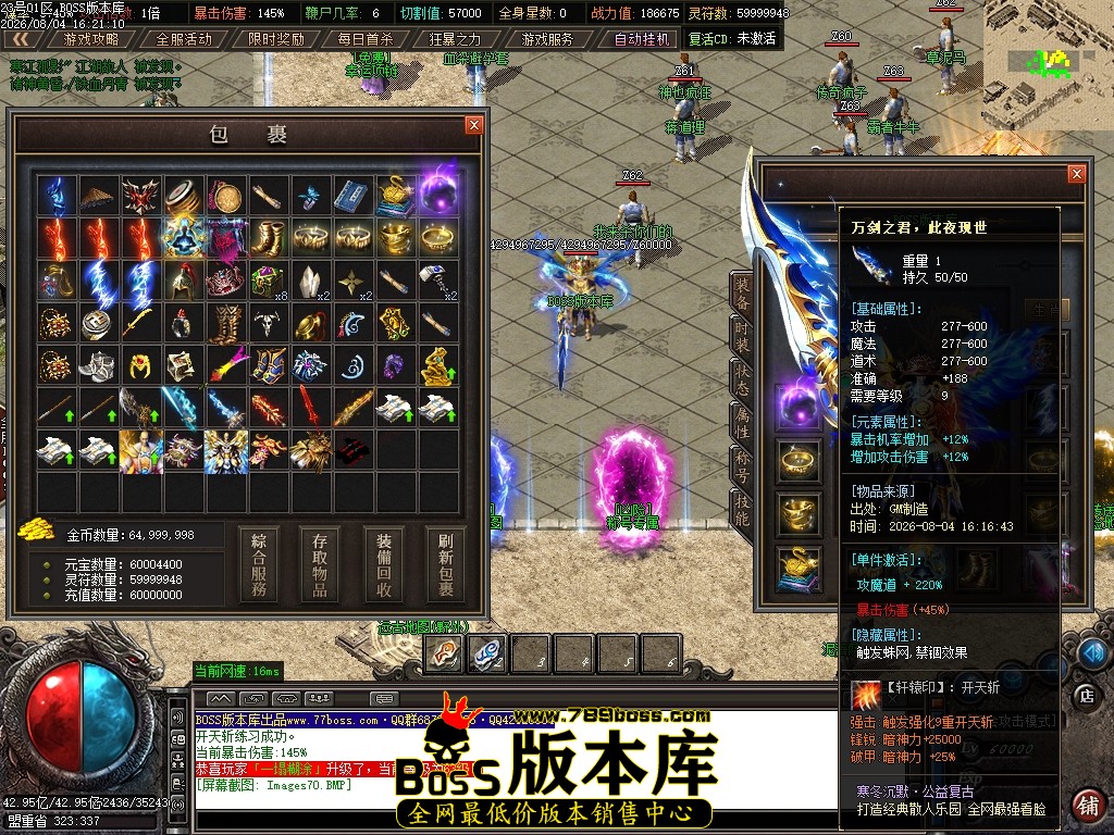 Images71压缩后.JPG